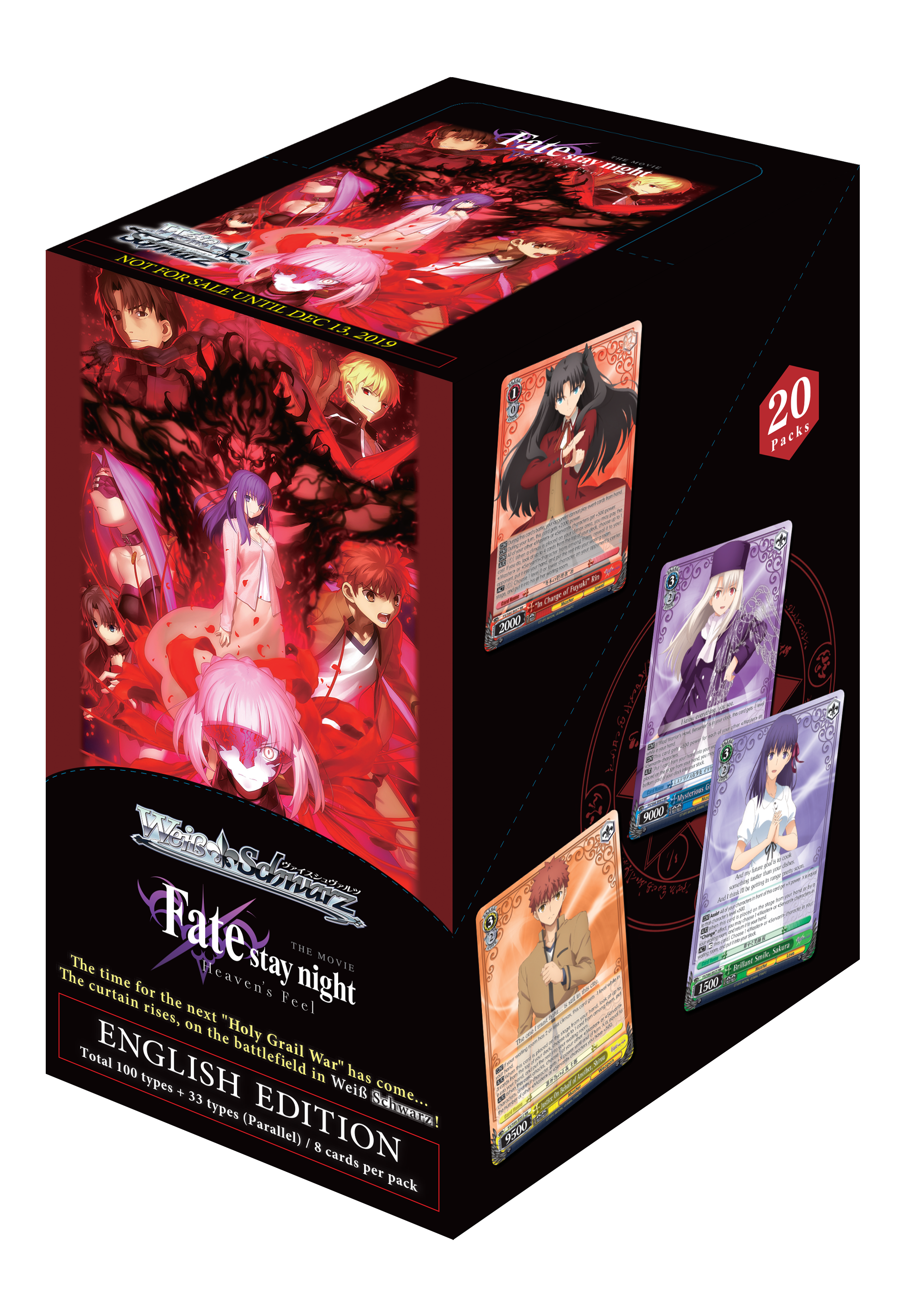 Fate/stay night [Heaven’s Feel]
