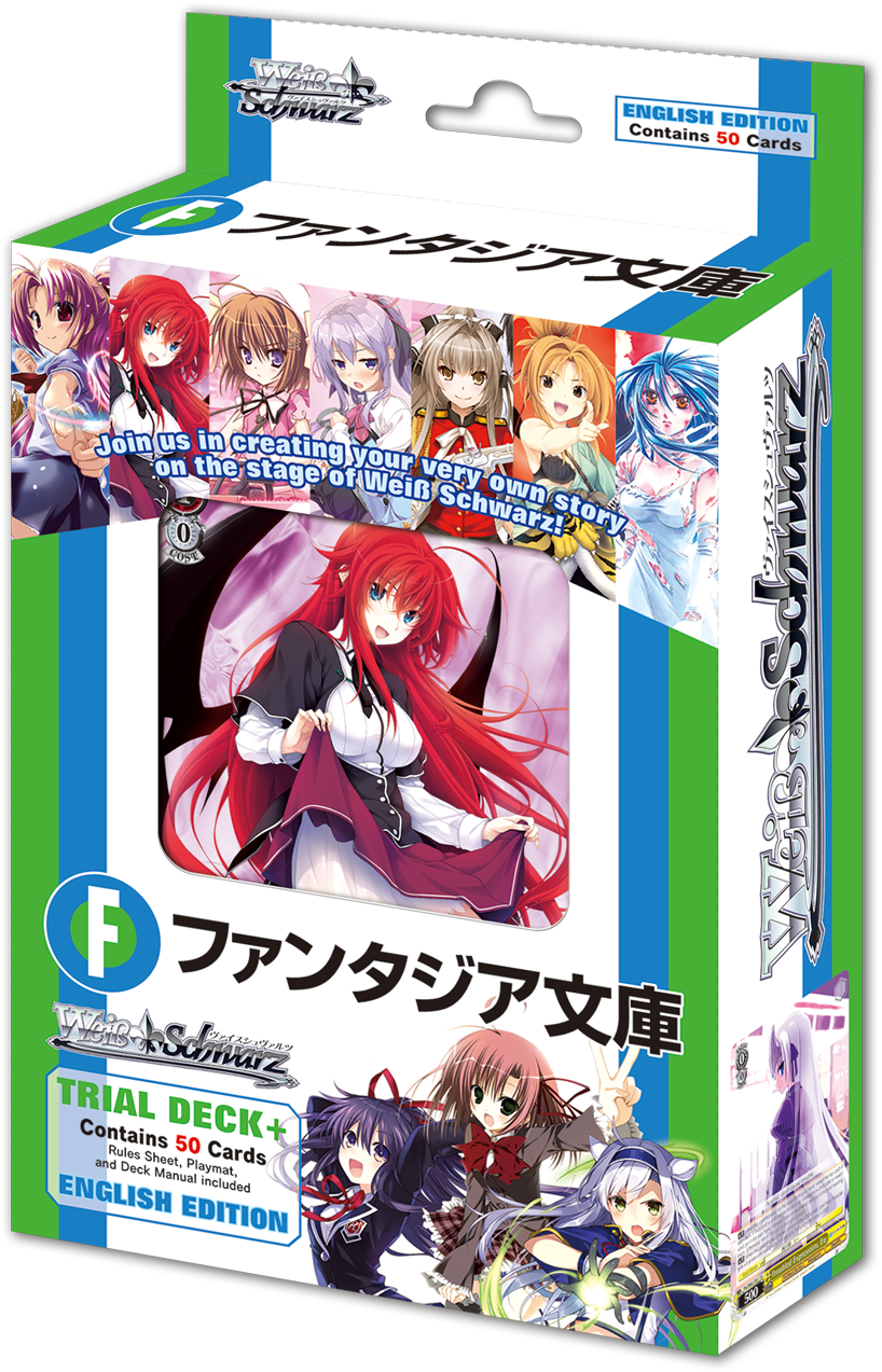 Fujimi Fantasia Bunko