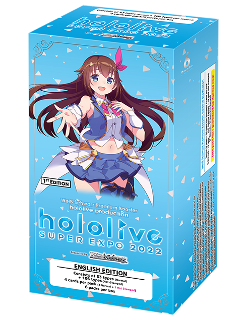 [EX] hololive production