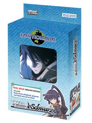 Power Up Set 2023 - LOG HORIZON