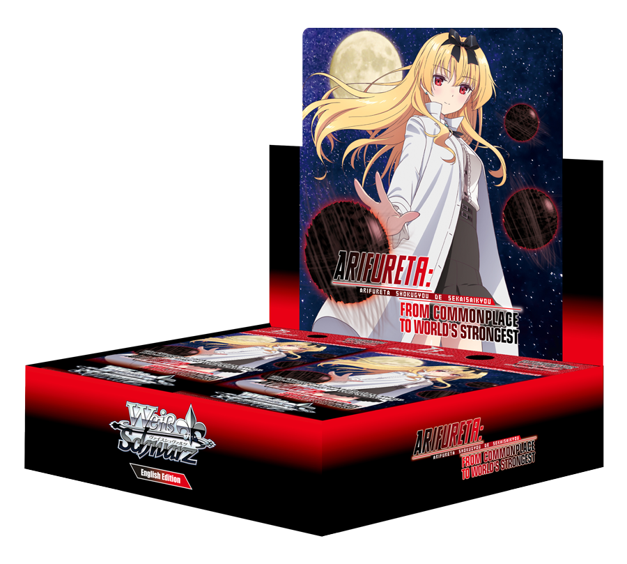 [TD] Arifureta: From Commonplace to World’s Strongest