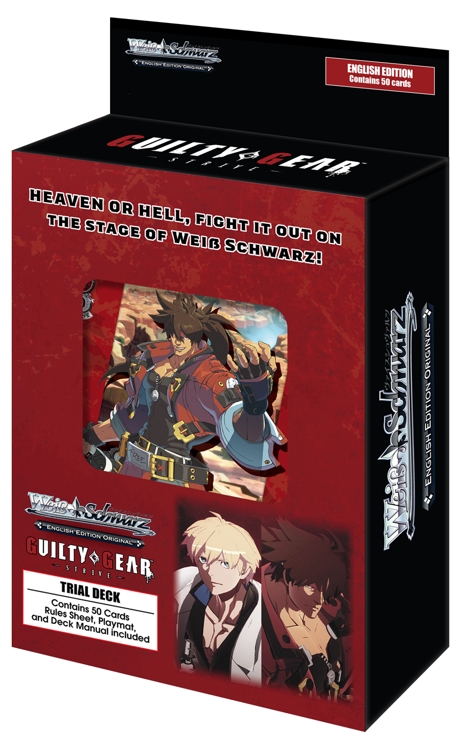 [TD] Guilty Gear -Strive-
