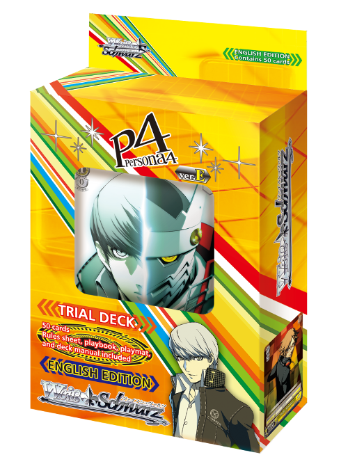 Persona 4 ver.E