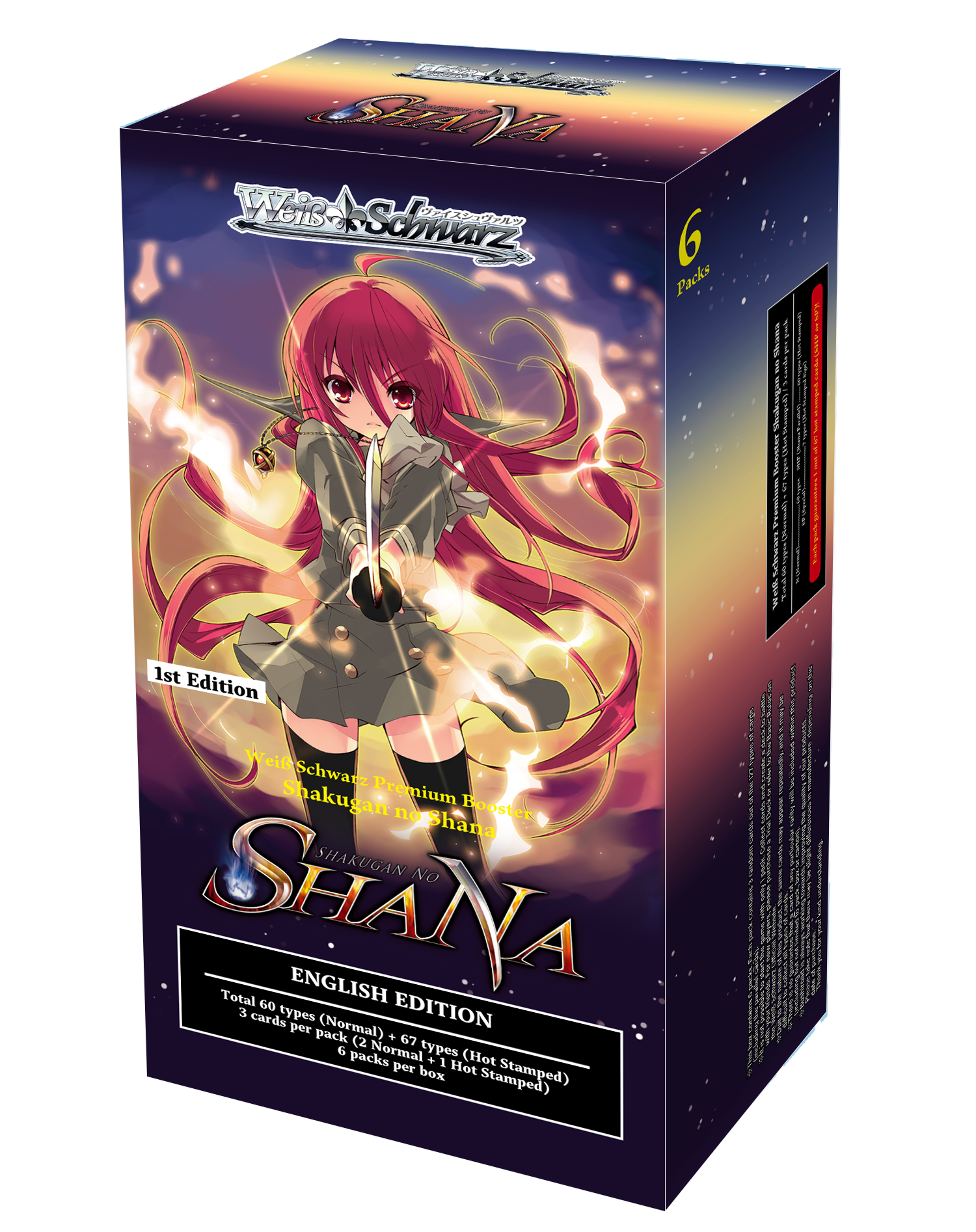 [EX] Shakugan no Shana
