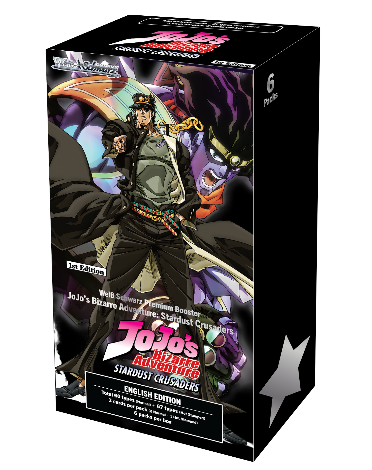 [EX] JoJo’s Bizarre Adventure: Stardust Crusaders
