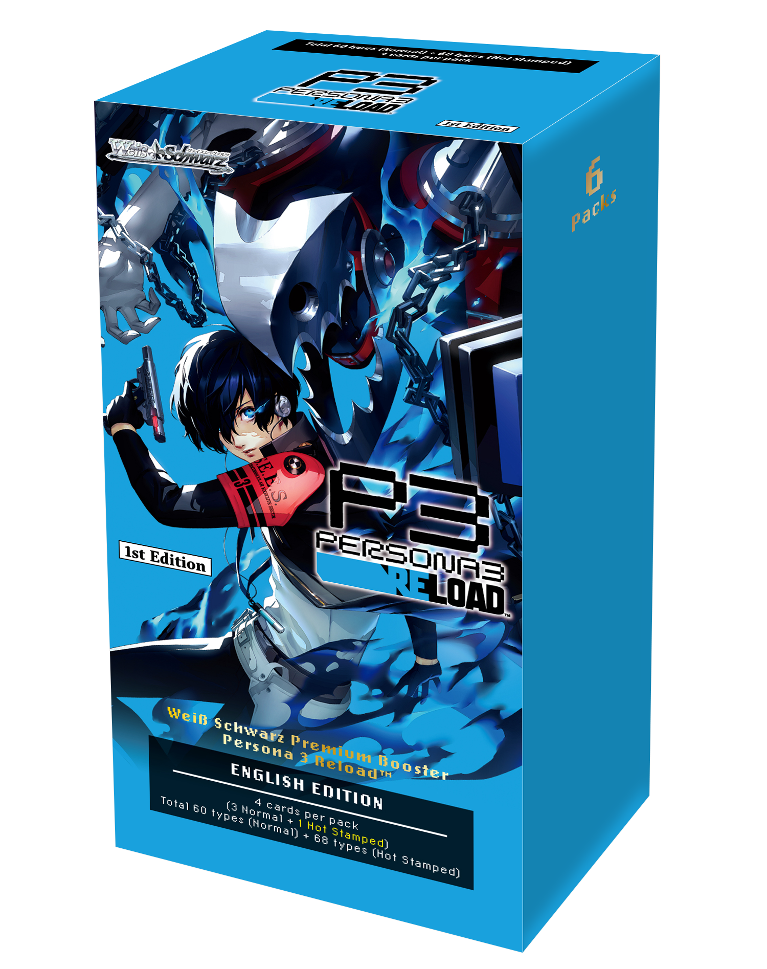 [EX] Premium Booster Persona 3 Reload™