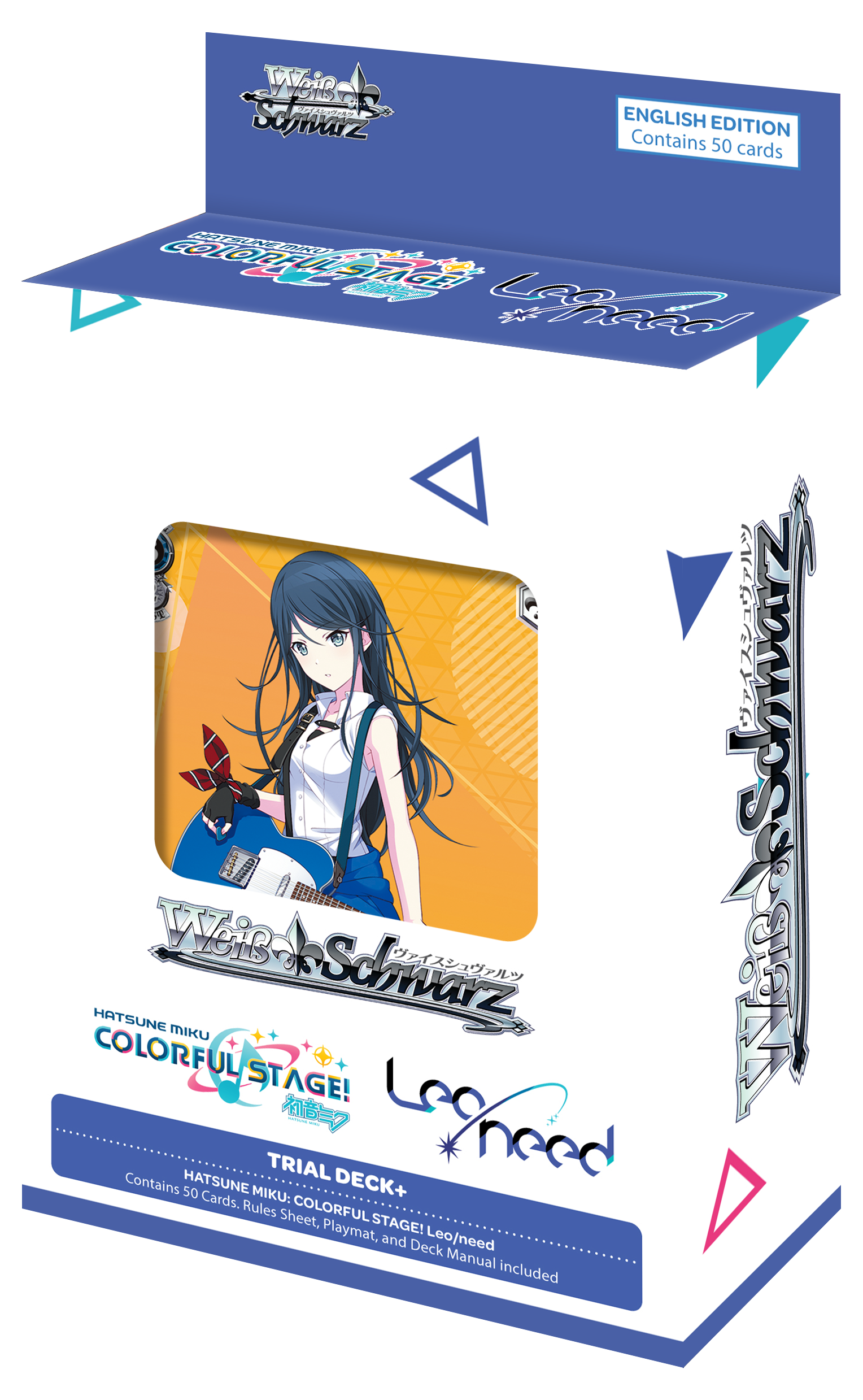 [TD] Trial Deck+ HATSUNE MIKU: COLORFUL STAGE! Leo/need