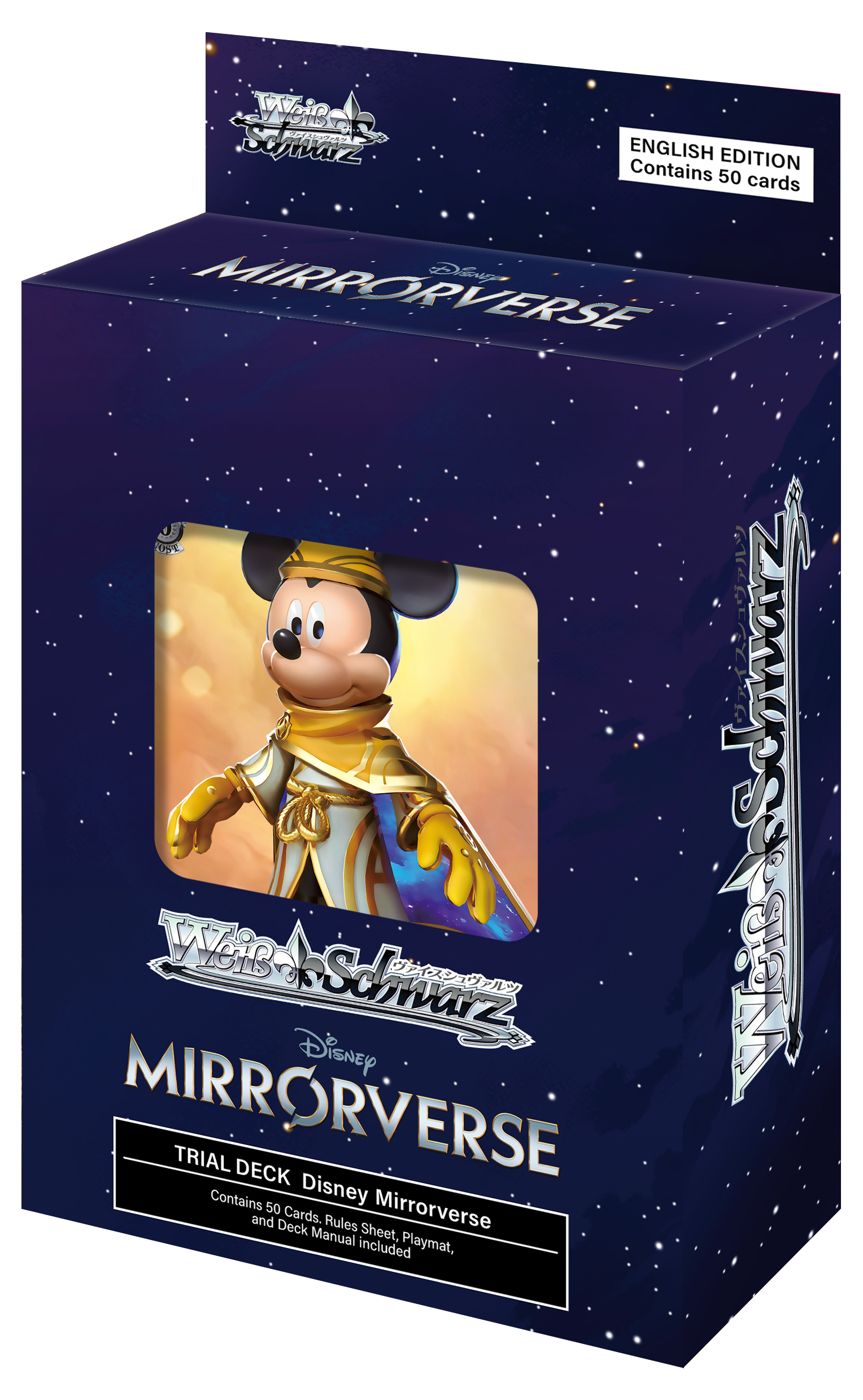 Booster Pack Disney Mirrorverse