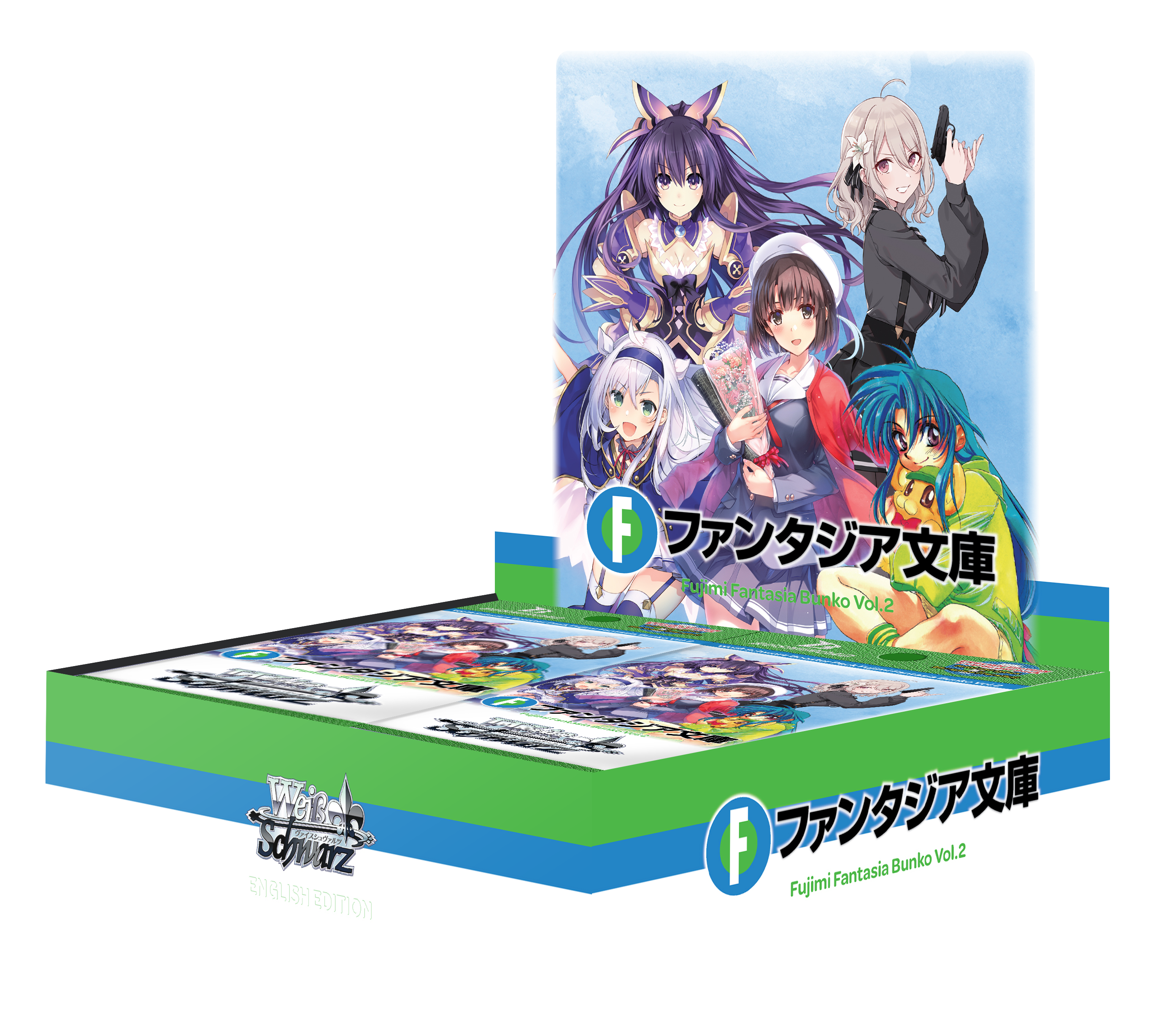 [TD] Trial Deck Fujimi Fantasia Bunko Vol.2