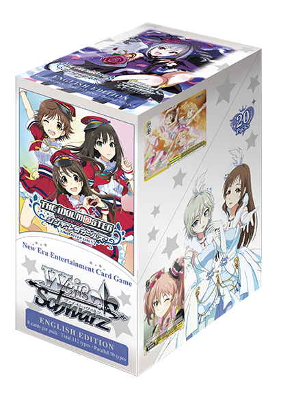 THE IDOLM@STER CINDERELLA GIRLS