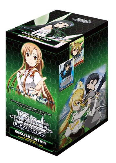 [EX] Sword Art Online Ⅱ Vol.2