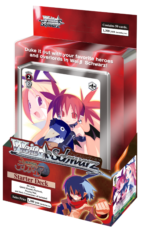 [TD] Disgaea ～Hour of Darkness～
