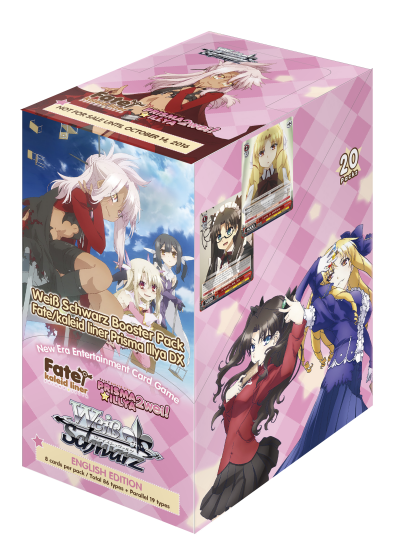 Fate/kaleid liner PRISMA ILLYA