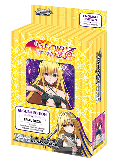To Loveru Darkness 2nd