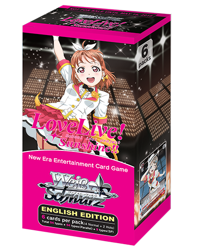 Love Live! Sunshine!!